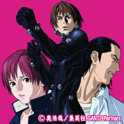 GANTZ