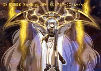 グランディーク~外伝~
