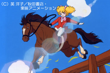 ハロー!レディリン
