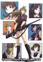 MADLAX