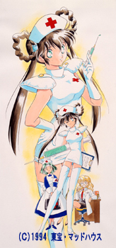 魔物ハンター妖子5