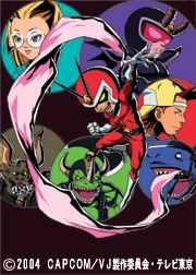 VIEWTIFUL JOE