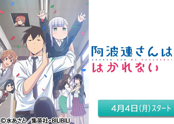 アニメ B9GOODアニメ 元ドメインb9dm