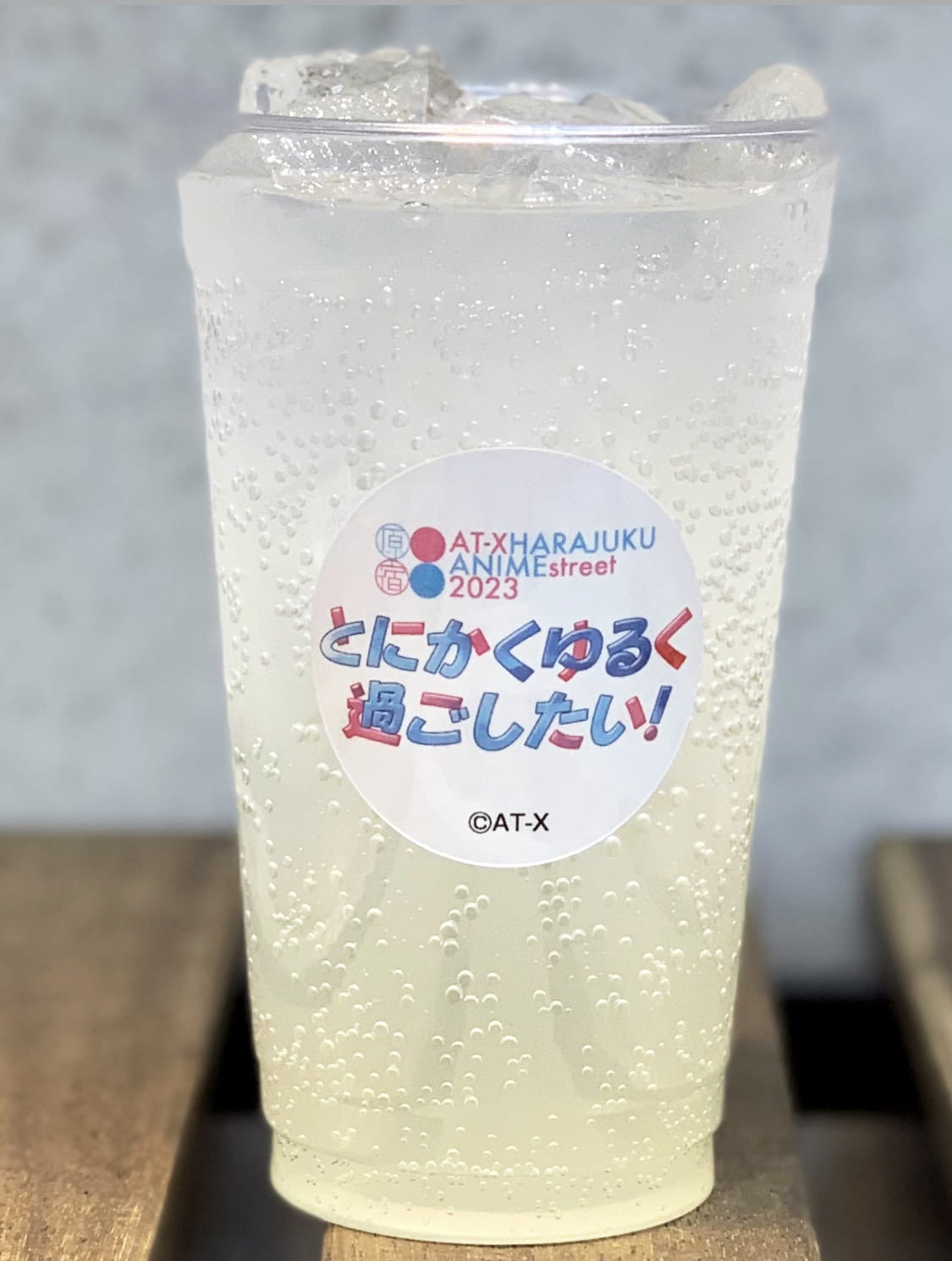 とにかくゆるく過ごしたい！コラボドリンクice