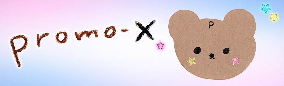 promo-X