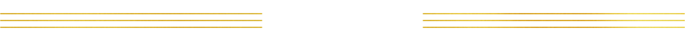 年越し