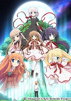 Rewrite 一挙放送