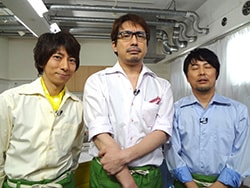 新春おうちカフェ部♪ 俺をどーにでもして♥ お正月からもてあそばれちゃうよSP