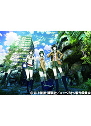 COPPELION