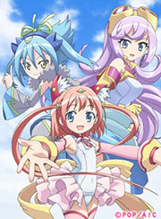 マジでオタクなイングリッシュ！りぼんちゃん the TV