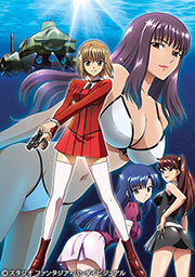 AIKa R-16：VIRGIN MISSION