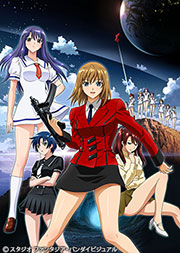 AIKa ZERO