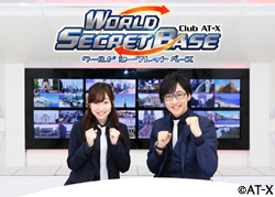 【応募受付終了】【Club AT-X WSB】加入者様限定！高橋洋子さんのサイン入り「高橋洋子＆エヴァンゲリオンストアオフィシャルブランドとのコラボTシャツ」を3名様にプレゼント！